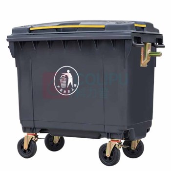 科力邦 Kelibang 户外环卫大号垃圾桶 KB1209 660L (灰色) 带盖+挂车