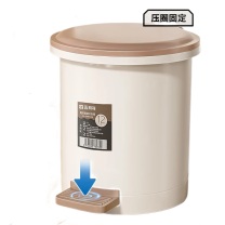 五月花 MAY FLOWER 脚踩翻盖垃圾桶 JJ-GB132 12L 带内桶