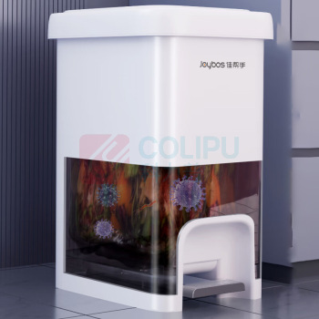 佳帮手 手按脚踏塑料垃圾桶 JBS-LJT-S03B2-JWT 10.4L 27.5cm*19.5cm*35cm (佳白) 带盖脚踏款 中号