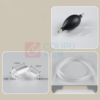 佳帮手 茶渣桶 JBS-LJT-CFE2-JGY 37.5cm*19.5cm*30.5cm 茶水桶5.7L 垃圾桶6L (佳灰) 山水滤茶桶 干湿分离 【带排水管】