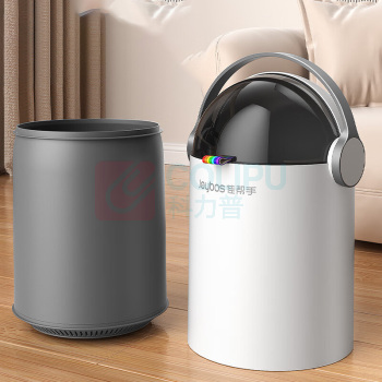 佳帮手 滑盖塑料垃圾桶 JBS-LJT-M03A-JWT 10L 24cm*39cm (佳白) 大号气压桶 太空人趣玩系列