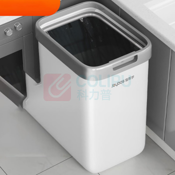 佳帮手 直投塑料垃圾桶 JBS-LJT-S01B1-JWT 13.5L 26cm*19cm*35.5cm (佳白) 夹缝桶 敞口落地款 大号
