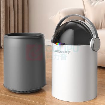 佳帮手 滑盖塑料垃圾桶 JBS-QYLJT-YXD1-JGY 7L 20.8cm*33.5cm (佳灰) 中号气压桶 太空人趣玩系列
