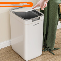 佳帮手 手按塑料垃圾桶 JBS-LJT-S01A2-JWT 9L 20.5cm*16cm*32cm (佳白) 夹缝桶 带盖落地款 中号