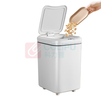 五月花 MAY FLOWER 智能感应塑料垃圾桶 AL-GB302 17L (白色)