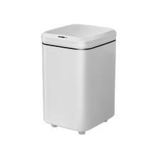 五月花 MAY FLOWER 智能感应塑料垃圾桶 AL-GB302 17L (白色)