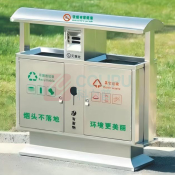 皇埔 不锈钢原色两分类垃圾桶 印制标语可定制 96*36*96