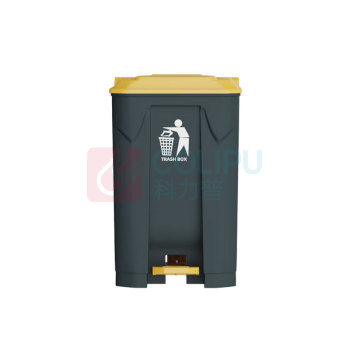 宜之选 垃圾桶 30L 脚踏式