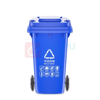 海亚森 HAIYASEN 垃圾桶 M7009 240L HDPE