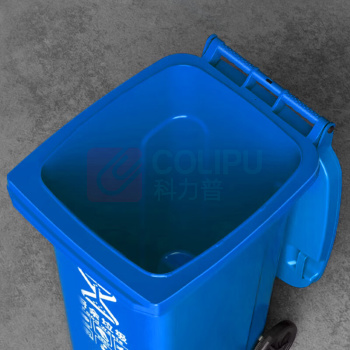 海亚森 HAIYASEN 垃圾桶 M7009 240L HDPE