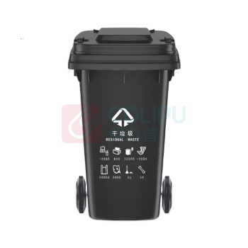 海亚森 HAIYASEN 垃圾桶 M7011 240L HDPE
