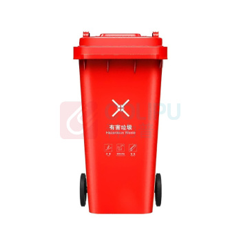 舒蔻 垃圾桶 手动翻盖式 120L加厚红色有害垃圾 (红色)