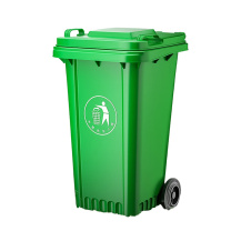 舒蔻 垃圾桶 手动翻盖式 120L 绿色 (绿色)