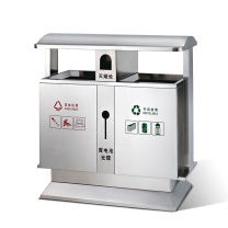 安赛瑞 户外不锈钢分类垃圾桶 700023 100×36.5×100cm 30L×2 共60L