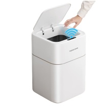 佳帮手 智能感应垃圾桶 JBS-LJT-S05B-JWT 11.7L 22cm*22cm*33cm (佳白)