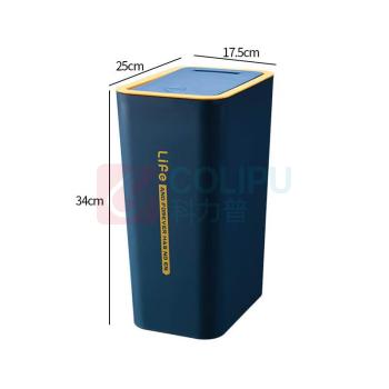 庄太太 卫生间按压式夹缝垃圾桶 12L (深蓝)