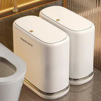佳帮手 气压铺袋垃圾桶 8.6L