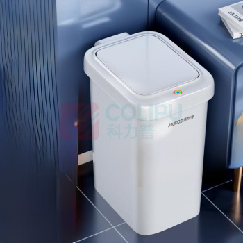 佳帮手 卫生间夹缝垃圾桶 8.5L