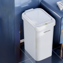 佳帮手 卫生间夹缝垃圾桶 8.5L