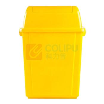 庄太太 垃圾桶 40L (黄色)