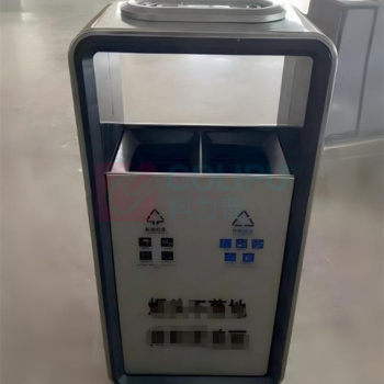 皇埔 吸烟柱 定制款式
