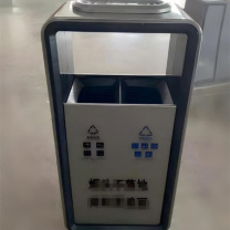 皇埔 吸烟柱 定制款式