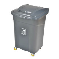 舒蔻 翻盖四轮垃圾桶 B-011C-1 60L 44.8*45*67cm (灰色)