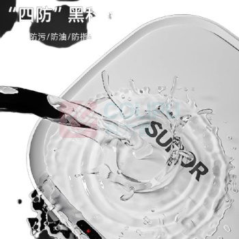 苏泊尔 SUPOR 垃圾桶 电池款 16L 24*24*34cm 智能感应式
