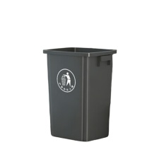 宜之选 垃圾桶 60L (灰色)