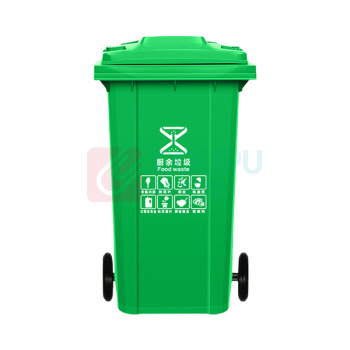 海亚森 HAIYASEN 可挂车带轮户外分类加厚垃圾桶 240L M7006 (绿色)