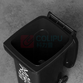 海亚森 HAIYASEN 可挂车带轮户外分类加厚垃圾桶 240L M7007 (黑色)