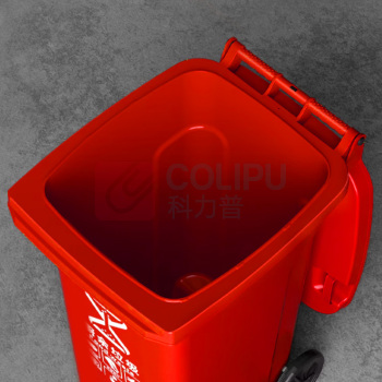 海亚森 HAIYASEN 非挂车带轮户外分类加厚垃圾桶 240L M7008 (红色)