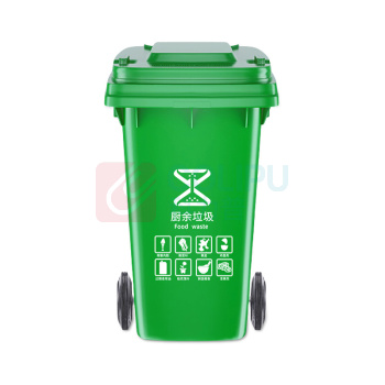 海亚森 HAIYASEN 非挂车带轮户外分类加厚垃圾桶 240L M7010 (绿色)