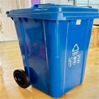 京信工 垃圾桶 特厚挂车款 120升 55*47*95cm (蓝色)