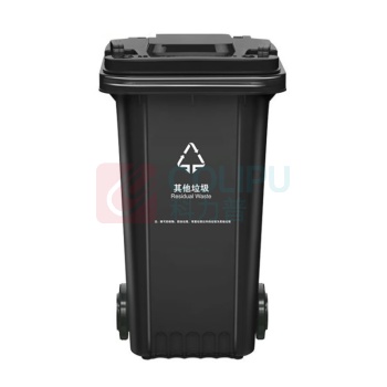 舒蔻 户外垃圾桶 挂车 大号 240L (黑色)