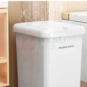 佳帮手 塑料垃圾桶 脚踏翻盖式 10L