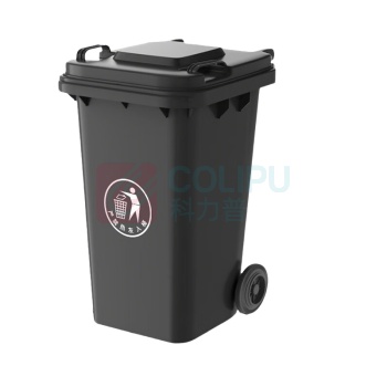 舒蔻 户外塑料垃圾桶 120L (黑灰色) 带盖带轮 小人标