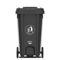 科力邦 Kelibang 户外垃圾桶 KB1062 100L 脚踏垃圾桶 大号 (灰色)