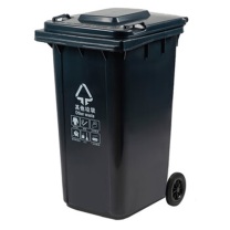 科力邦 Kelibang 垃圾桶 其他垃圾 KB1037 240L (灰色)