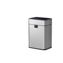 苏泊尔 SUPOR 感应双开不锈钢垃圾桶 TC-Z15 15L 28cm*21cm*40cm (银色) 充电款