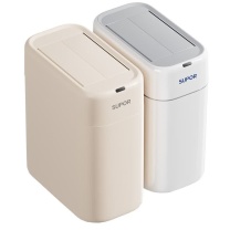 苏泊尔 SUPOR 感应双开塑料垃圾桶 TC-Z70 10L 27.5cm*15cm*32cm (白色) 臭氧杀菌 充电款