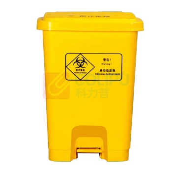 京信工 废物桶 脚踏桶加厚 10L (黄色)