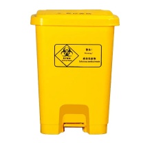 京信工 废物桶 脚踏桶加厚 10L (黄色)