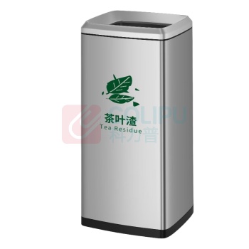 Supercloud 不锈钢茶水桶 直投款 大号 30L (砂钢色)