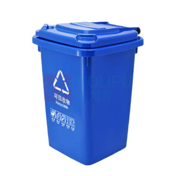安居先森 分类翻盖垃圾桶 03系款 60L (蓝色)