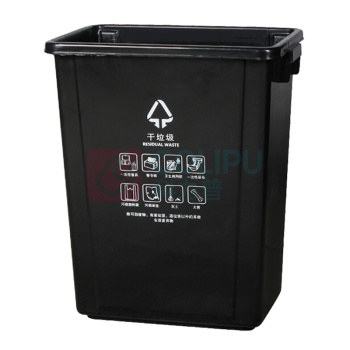 科力邦 Kelibang 分类无盖塑料垃圾桶 KB1045 325mm*450mm*590mm 60L (黑色) 干垃圾
