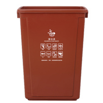 科力邦 Kelibang 分类无盖塑料垃圾桶 KB1045 325mm*450mm*590mm 60L (咖色) 湿垃圾