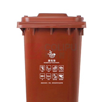 科力邦 Kelibang 分类环卫户外塑料垃圾桶 KB1042 720mm*570mm*1040mm 240L (咖色) 湿垃圾(翻盖+带轮+可挂车)