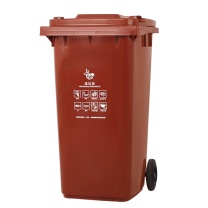 科力邦 Kelibang 分类环卫户外塑料垃圾桶 KB1042 550mm*490mm*960mm 120L (咖色) 湿垃圾(翻盖+带轮)