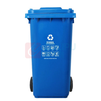 科力邦 Kelibang 分类环卫户外塑料垃圾桶 KB1043 720mm*570mm*1040mm 240L (蓝色) 可回收物(翻盖+带轮+可挂车)